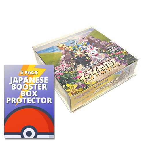 Fidelis Japanese Pokemon Booster Box Protective Case 5 Pack Clear Plastic Display Box for Japanese Booster Convenient Stackable Storage Solution for Collectors Gifts Pokemon Cards Protector - Image 1