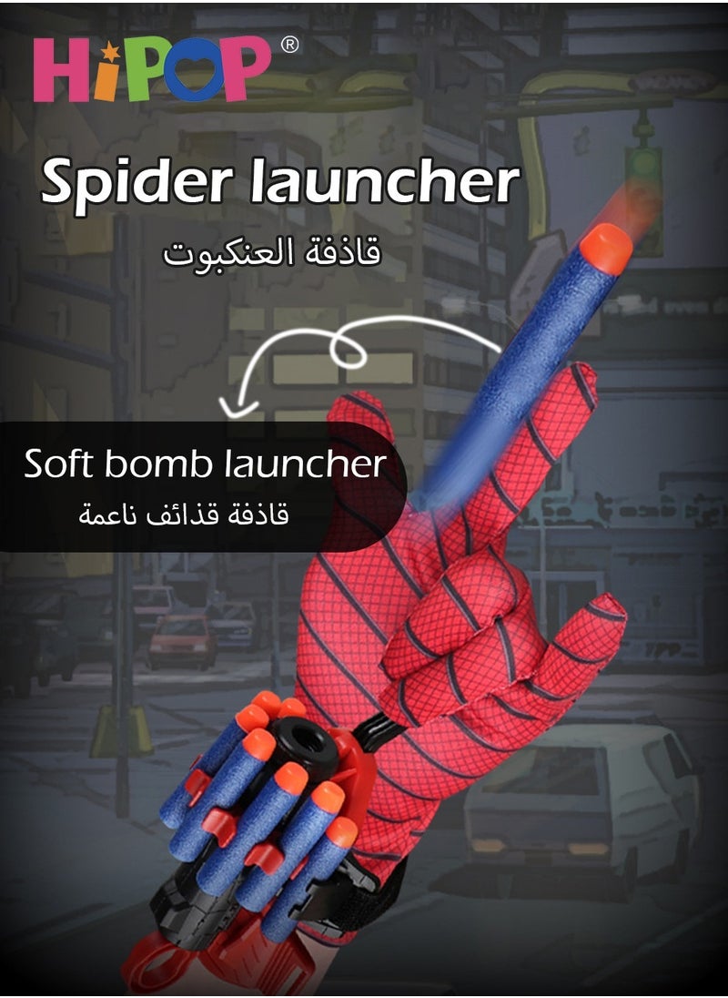 HIPOP Spiderman Launcher Toys,Wrist Mounted Projectile Shooters,Exciting Boys Toys  - Image 3