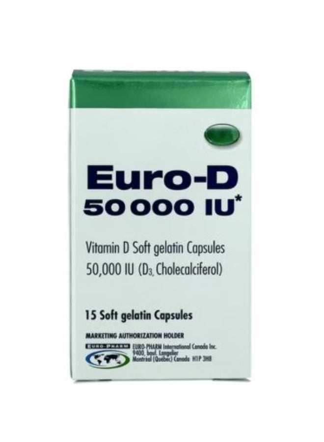 يورو EURO D 50000 IU CAP 15S