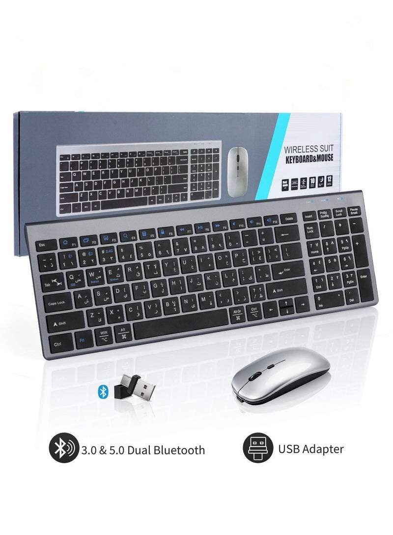 Necomi Arabic/English Wireless Keyboard and Mouse Combo, Slim Wireless Bluetooth Keyboard & Mouse Combo,5 in 1 Bluetooth & 2.4GHz & USB C Receiver, Whisper-Quiet, Rechargeable Thin Compact, PC/Laptop/Windows/Mac - Image 1