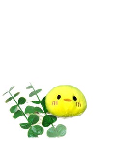 Generic Cute Plush Small Pendant Activity Gift Stall Toy Plush Backpack Key Pendant Manufacturers Wholesale-Specifications:8cm*8cm-Color:Yellow  - Image 5