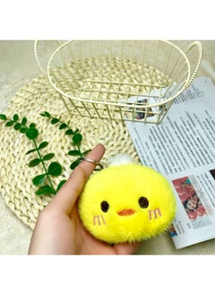 Generic Cute Plush Small Pendant Activity Gift Stall Toy Plush Backpack Key Pendant Manufacturers Wholesale-Specifications:8cm*8cm-Color:Yellow  - Image 3