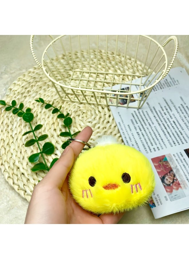 Generic Cute Plush Small Pendant Activity Gift Stall Toy Plush Backpack Key Pendant Manufacturers Wholesale-Specifications:8cm*8cm-Color:Yellow  - Image 3