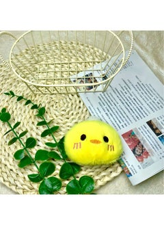 Generic Cute Plush Small Pendant Activity Gift Stall Toy Plush Backpack Key Pendant Manufacturers Wholesale-Specifications:8cm*8cm-Color:Yellow  - Image 2
