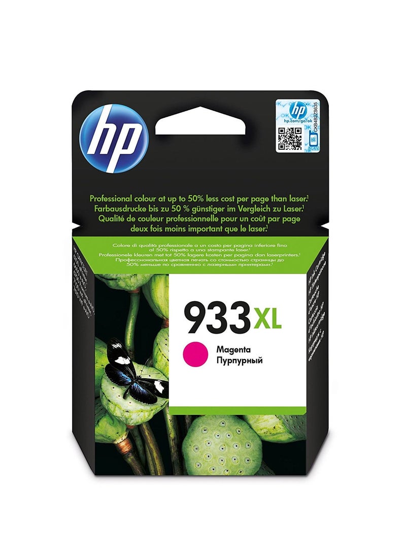 HP خرطوشة حبر أصلية 933XL طراز CN055AE أرجواني - Image 1