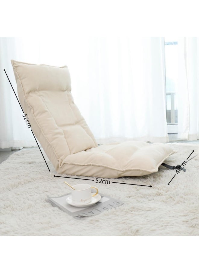 Floor Chair Folding Lazy Sofa Folding Lazy Floor with Back Support,Cushion Lazy Couch Lounge Tatami Lounger Floor Seat Couch Recliner,Padded Sleeper Bed,Couch Recliner,Home Office Reading (beige)