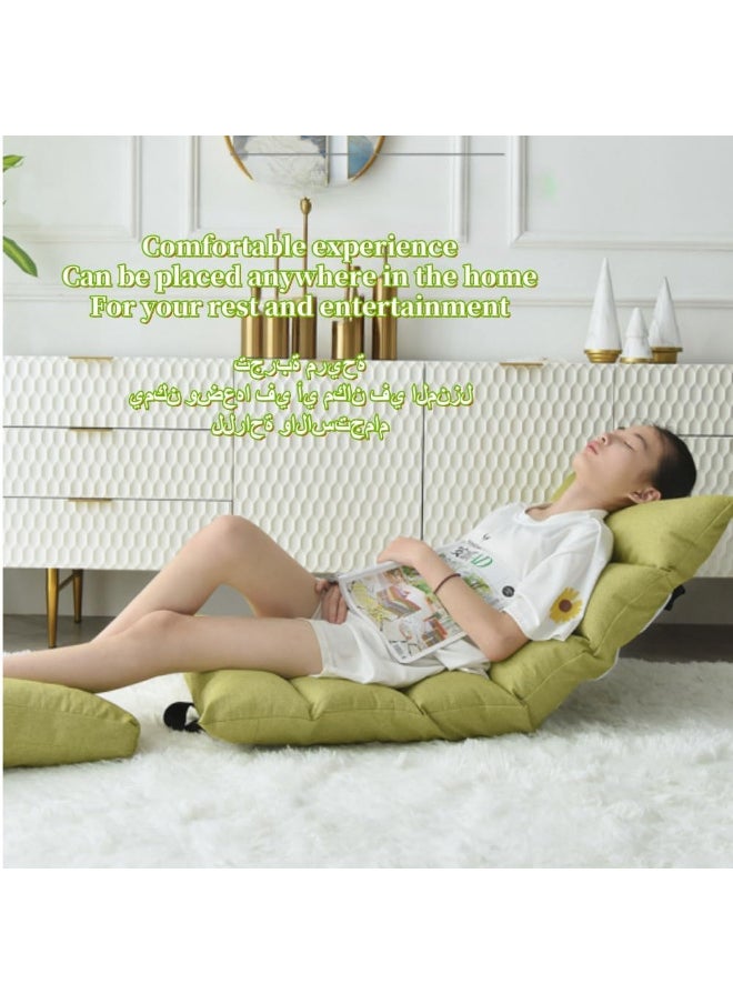 Floor Chair Folding Lazy Sofa Folding Lazy Floor with Back Support,Cushion Lazy Couch Lounge Tatami Lounger Floor Seat Couch Recliner,Padded Sleeper Bed,Couch Recliner,Home Office Reading (beige)