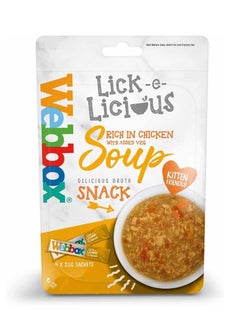 Webbox Lick e Licious Chicken and Salmon Cat Soup Treat  Pack of 6 24 x 20g Sachets Howsehold Bag  - Image 3