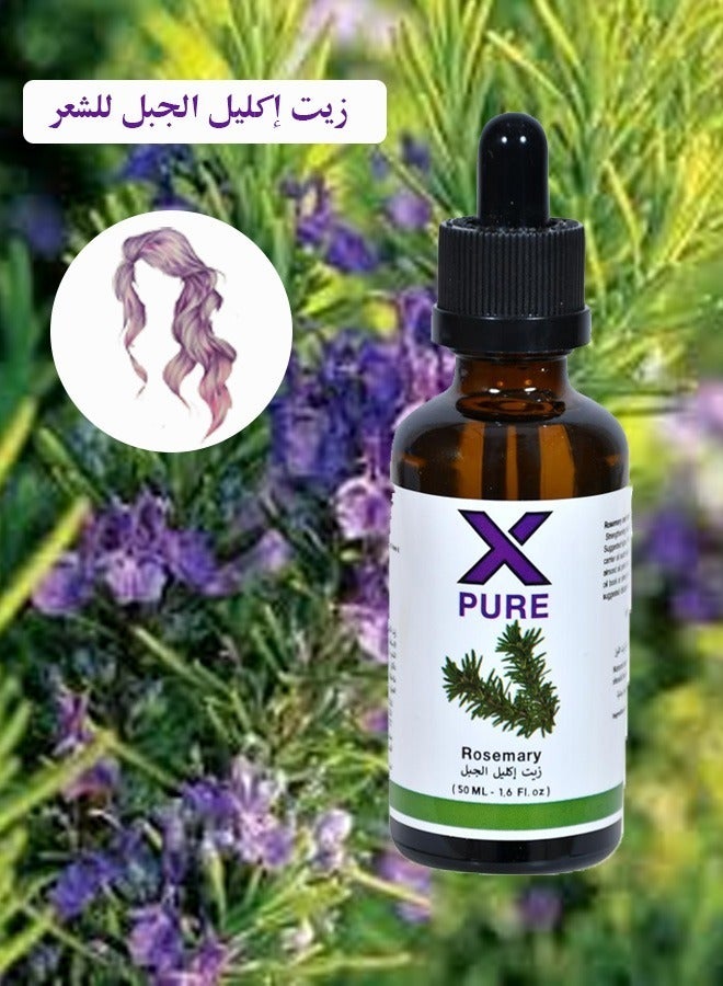 X PURE Rosemary Mint Scalp And Hair Strengthening Oil 50 ml With Now Jojoba Moisturizing Oil 118ml - Image 5