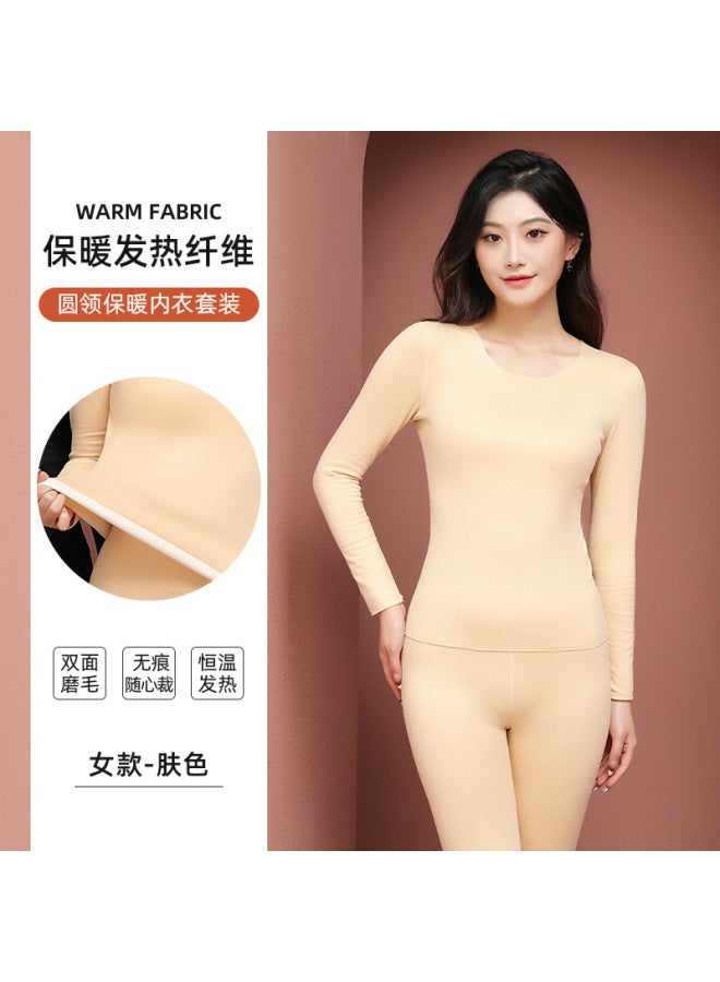 Wool Silk Velvet Thermal Underwear Women's Ab Noodles Fleece-lined Thickened Men's Suit No-trace Slim-fit Autumn Clothes And Autumn Trousers