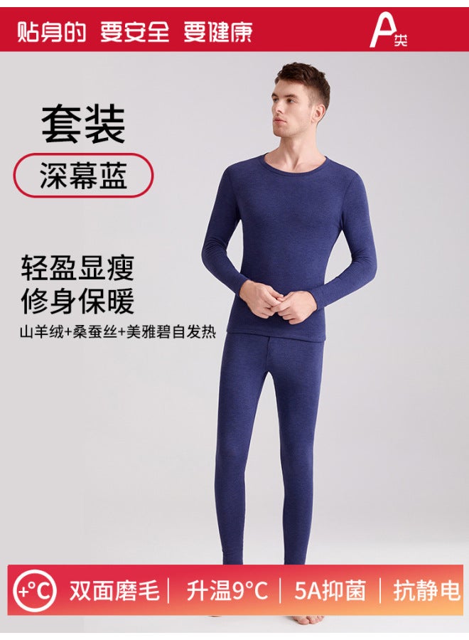 Autumn And Winter Thermal Underwear Set For Women With German Velvet Collar, Silk And Cashmere, Fleece-lined And Thickened, Heat-generating Autumn Clothes And Pants Set For Men