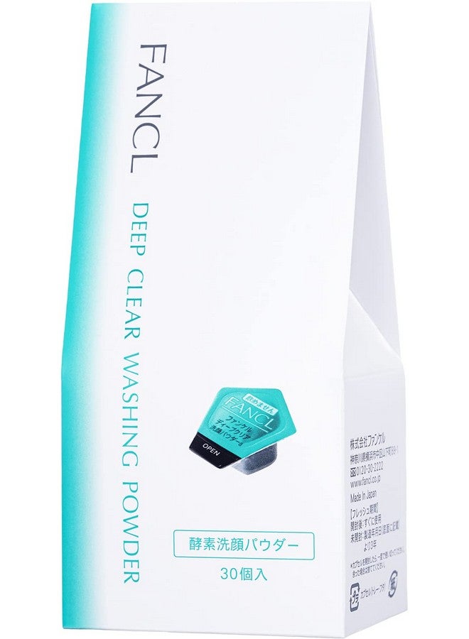 Fancl FANCL Deep Clear Washing Powder - Japanese Facial Cleanser, Exfoliating Face Wash with Charcoal Enzymes, Luxurious Foaming Lather, Hydrating, additive-free, All Skin Types, Net Content 30pcs  - Image 1