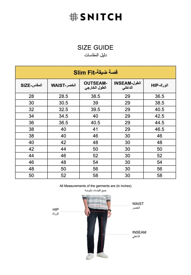 SNITCH Black Black Solid Slim Fit Casual Jeans for Men | Best Price UAE