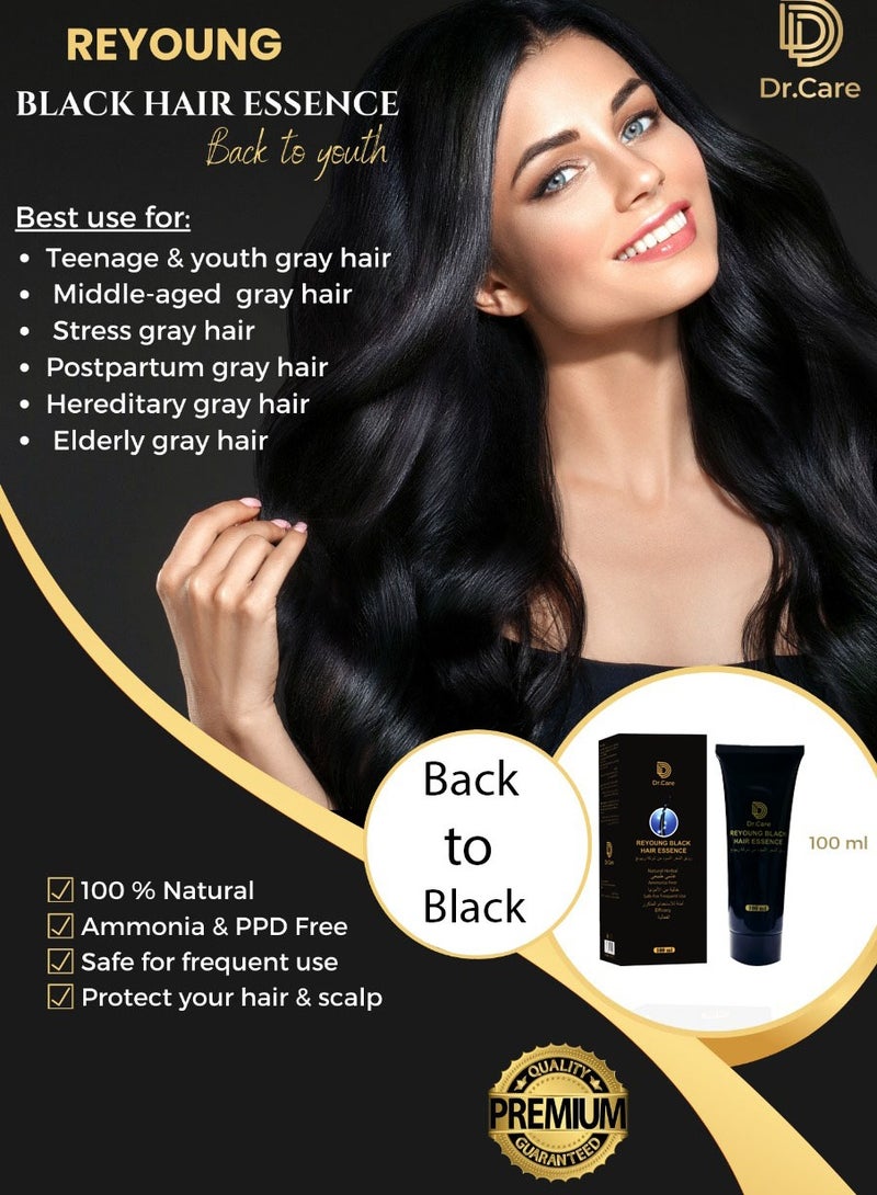 Dada Re-young Black Hair Essence for Natural Color Enhancement with Nourishing Extracts… - Image 1