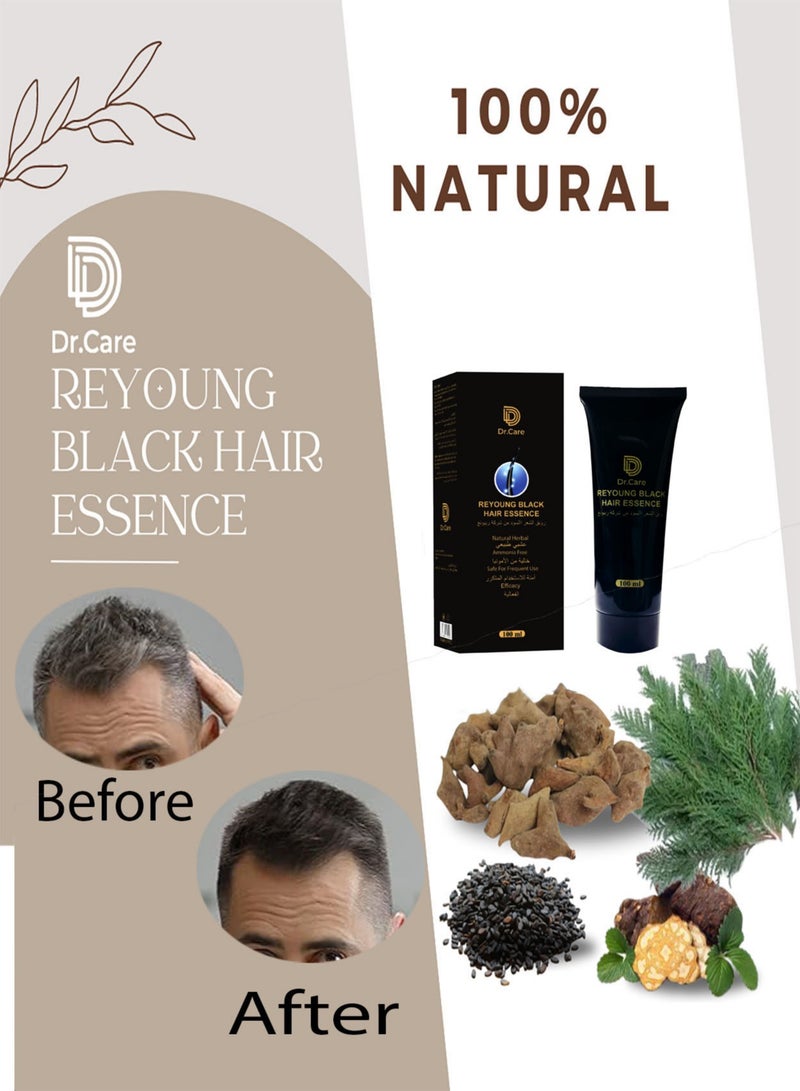 Dada Re-young Black Hair Essence for Natural Color Enhancement with Nourishing Extracts… - Image 2