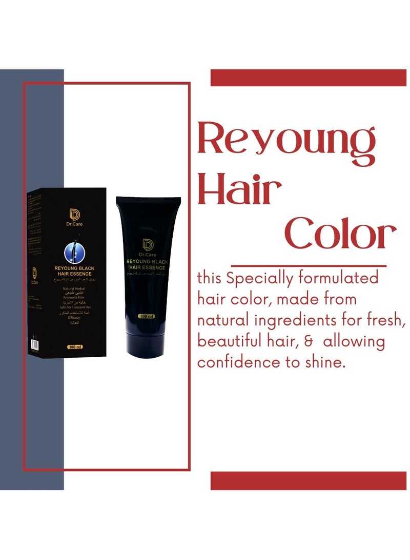 Dada Re-young Black Hair Essence for Natural Color Enhancement with Nourishing Extracts… - Image 5
