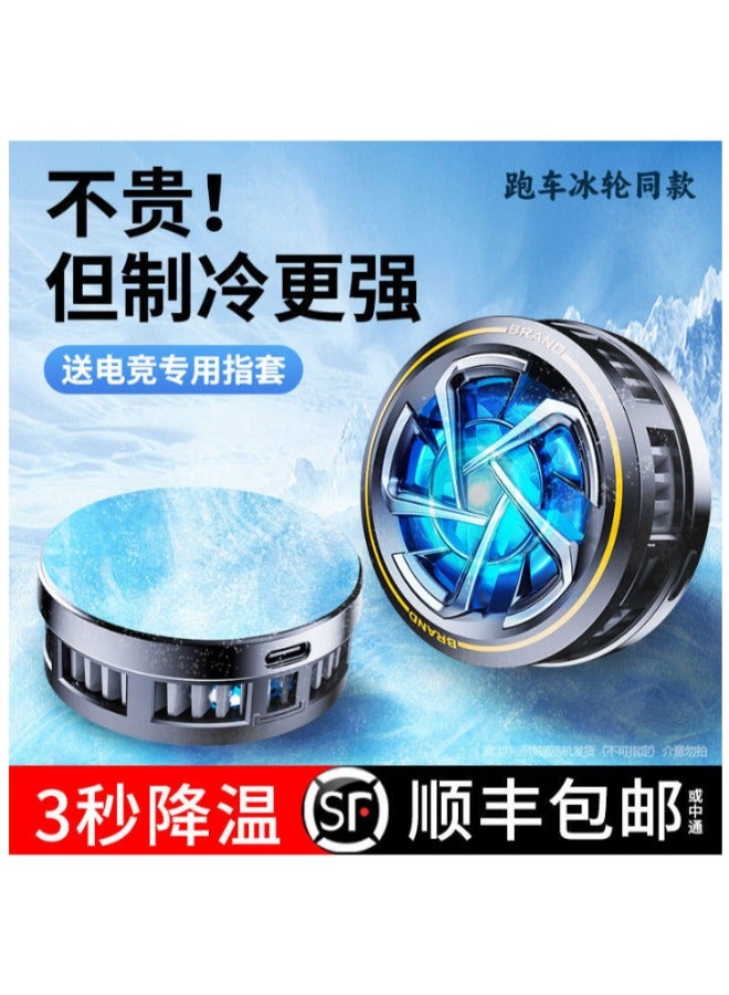 Mobile Phone Cooler for Gaming, Cell Phone Cooling Fan for iPhone Samsung Moto, Mobile Phone Cooler for Games and Movies - Image 4