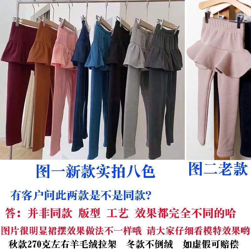 Girls Skirt Pants Fake Two Leggings Skirt Pleated Cotton Trousers In Big Children Korea Children'S Clothing - Image 3