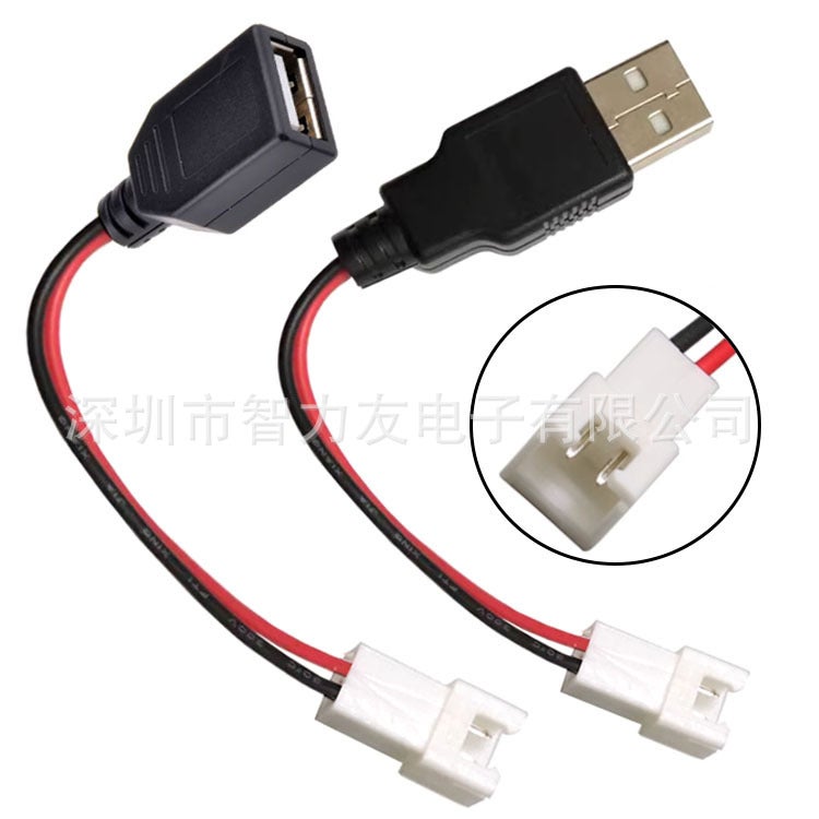 Usb Male And Female Head To Xh2.54-2P Female Terminal Cable 2-Core Power Supply Usb Socket To 20Cm Terminal Power Cord - Image 3