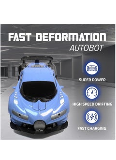 Remote Control Transformer Deformation Car Bugatti 1:18 - Drift RC Car Robot with Lights, Sounds, Soft Grip Tires, 360 Degree Turning Toys for Boys Age 4-7-8 - Birthday & Hobby Gift for Toddlers - pzsku/Z6F4AD1D2D6C751829448Z/45/_/1709374941/6cedae50-e30f-4eff-b2f9-fdd95795cb3b