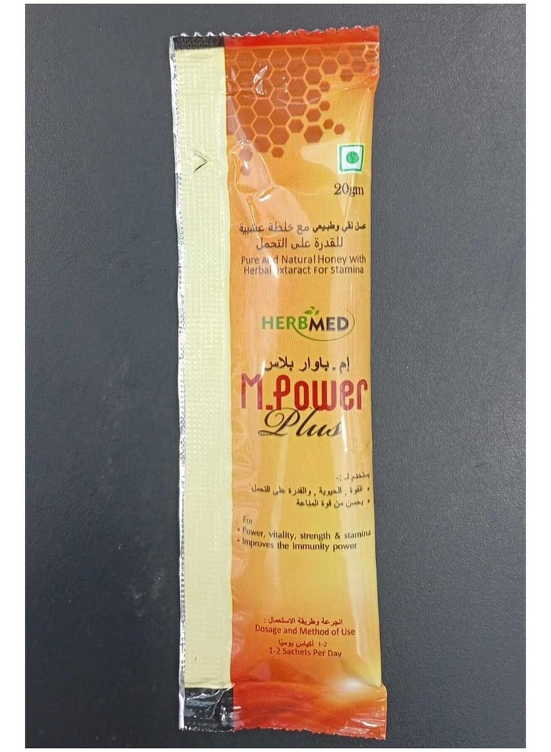 HERBMED M.POWER PLUS NATURAL HONEY WITH HERBAL EXTRACT FOR STAMINA SACHET 1'S - Image 1