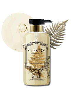 Clevos Clevos Natura Foresta Natural Organic Hair Shampoo 1792 Fl Oz for Oily Itchy Scalp Type  Pleasant Rumohra Scent  Reduce Itchiness Dandruff Sulfatefree  Completely Natural  Vegan  Cruelty Free 