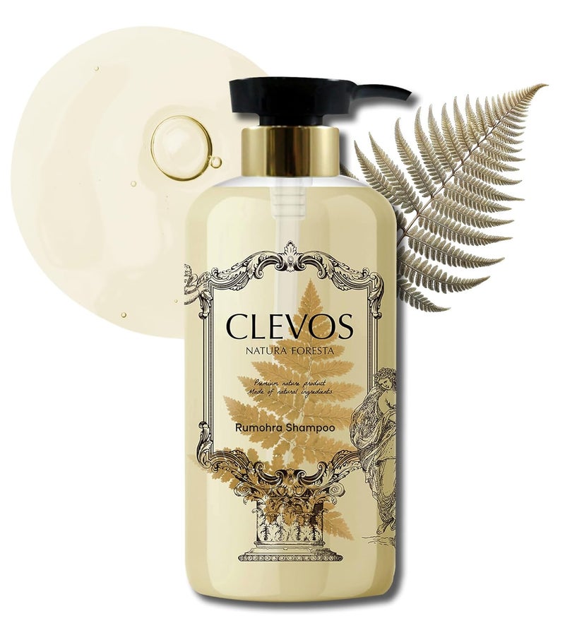 Clevos Natura Foresta Natural Organic Hair Shampoo 1792 Fl Oz for Oily Itchy Scalp Type  Pleasant Rumohra Scent  Reduce Itchiness Dandruff Sulfatefree  Completely Natural  Vegan  Cruelty Free