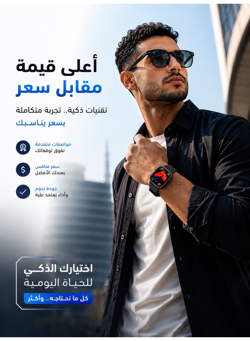 ساعة ذكية X10 Ultra3 Curve أسود 49 مم شاشة اموليد منحنية مكالمات بلوتوث تتبع اللياقة معدل ضربات القلب NFC شحن لاسلكي - Image 3