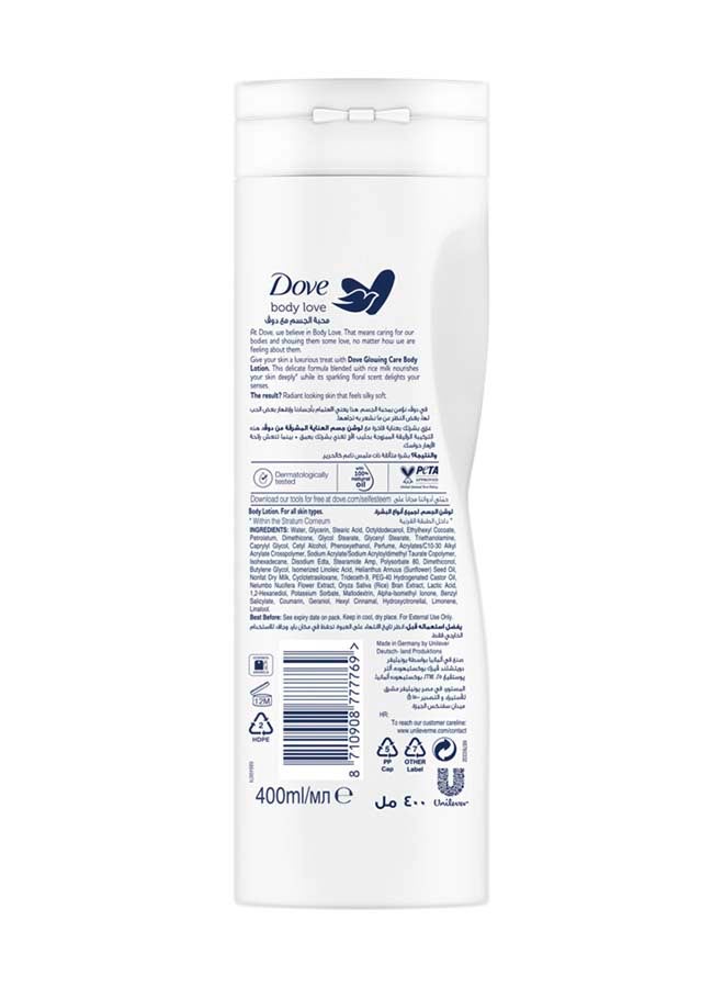 Dove Body Love Glowing Care Body Lotion - Image 2