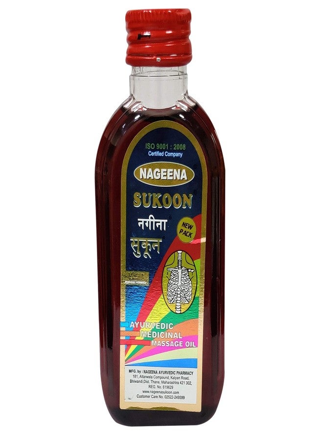 Ayush Nageena Sukoon Ayurvedeci Massage Oil 100ml x Pack of 1, Red (NS01-100-1) - Image 1