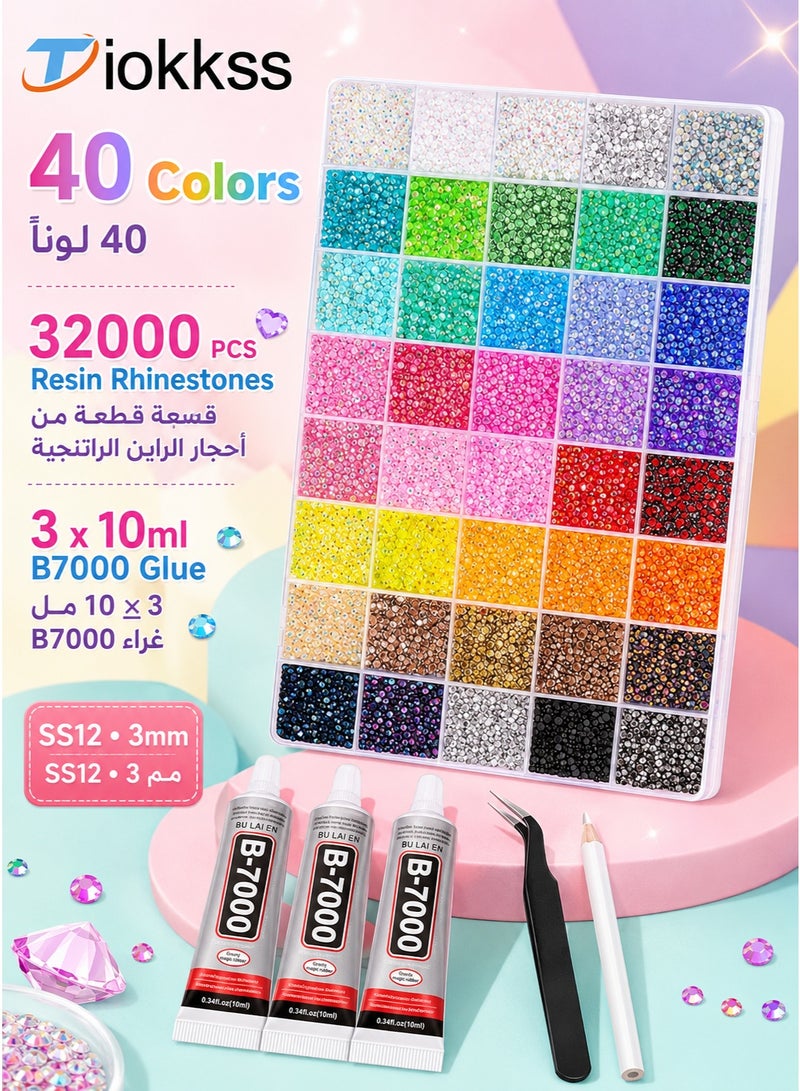 Tiokkss 32000 Pcs Resin Jelly Rhinestones for Bedazzling, 40 Colors 3mm Flatback Gems for Crafting, Bedazzling Kit with 3Pcs B7000 Glue for Clothing Shoes Nail Book Diamond Art | 40 Colors Flatback Bedazzler Gems for Crafting, Bedazzling Kit with 3Pcs B7000 Glue for Clothing Shoes Nail Book Diamond Art - Image 1