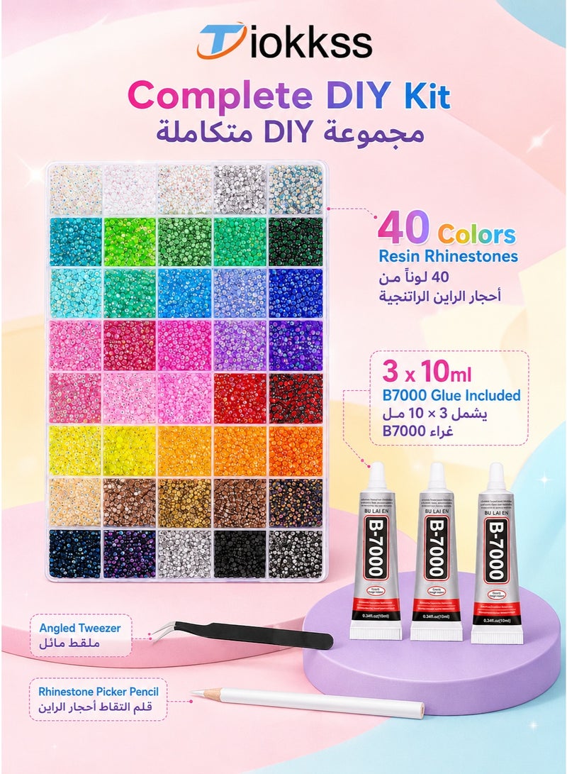 Tiokkss 32000 Pcs Resin Jelly Rhinestones for Bedazzling, 40 Colors 3mm Flatback Gems for Crafting, Bedazzling Kit with 3Pcs B7000 Glue for Clothing Shoes Nail Book Diamond Art | 40 Colors Flatback Bedazzler Gems for Crafting, Bedazzling Kit with 3Pcs B7000 Glue for Clothing Shoes Nail Book Diamond Art - Image 4