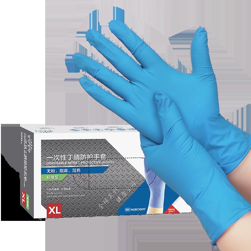 9-inch Boxiang Yingke White Nitrile Disposable Gloves INCO Blue Nitrile INCO Blue Nitrile