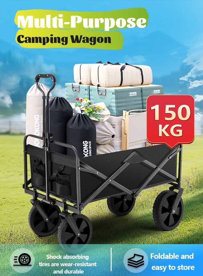 Generic Collapsible Wagon, Portable Folding Wagons Carts with Wheels Foldable, 150kg Heavy Duty Beach Wagon Outdoor Utility Cart with Cup Holders for Grocery Camping Garden Sports  - Image 1