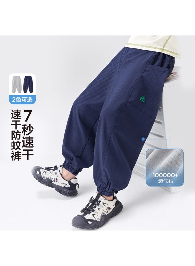 Zuoxi Boys' Pants Summer Thin Long Trousers Kids Quick-dry Mosquito-proof Joggers Breathable Cooling Athletic Wear Trendy Big Boys' Clothing - Image 2