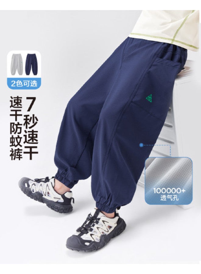 Zuoxi Boys' Pants Summer Thin Long Trousers Kids Quick-dry Mosquito-proof Joggers Breathable Cooling Athletic Wear Trendy Big Boys' Clothing - Image 1