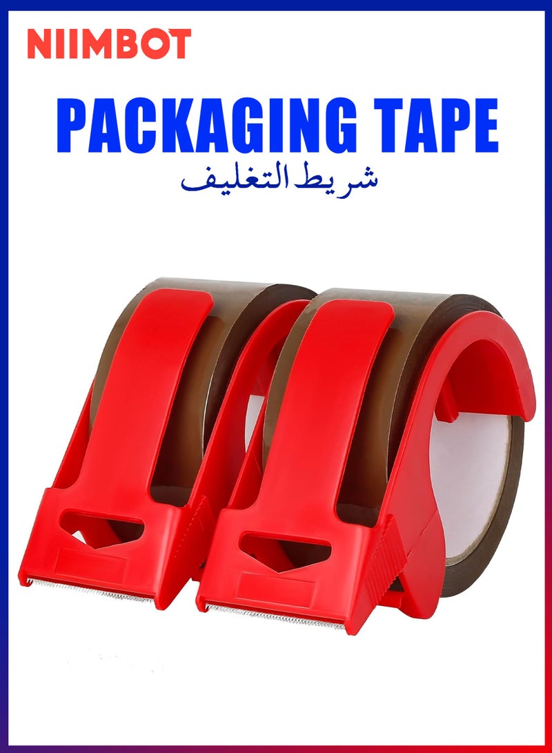 NIIMBOT 2 Sets Brown Packing Tape with Dispenser, 1.88 Inch x 55 Yards Heavy Duty Packing Tape, BOPP Material Transparent Tape for Moving Boxes, Strong Adhesive Packaging Tape for Home Office Warehouse - Image 1