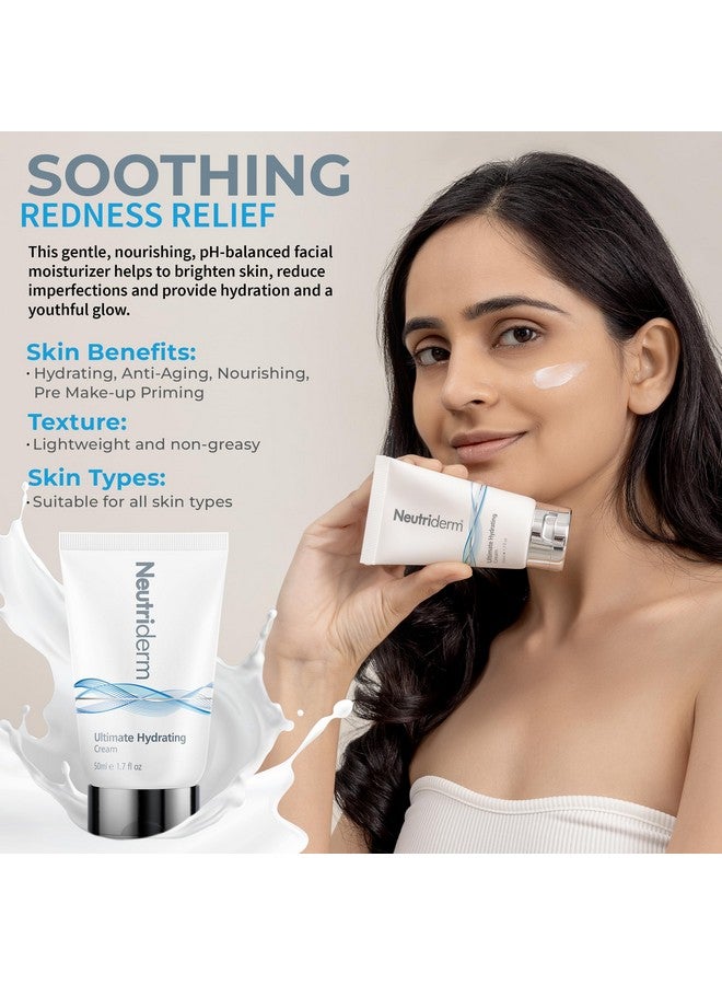 نيوتري ديرم كريم مرطب فائق الترطيب للوجه بفيتامين E وبروتين الأرز والقمح، مرطب للوجه للبشرة الحساسة ومضاد للشيخوخة، مرطب للوجه للبشرة الجافة للنساء والرجال 1.7 أونصة