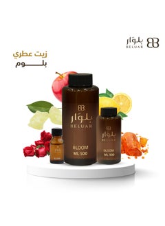 بلوار  زيت عطري بلوم 15 مل  - Image 1