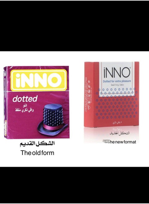New now dotted condom