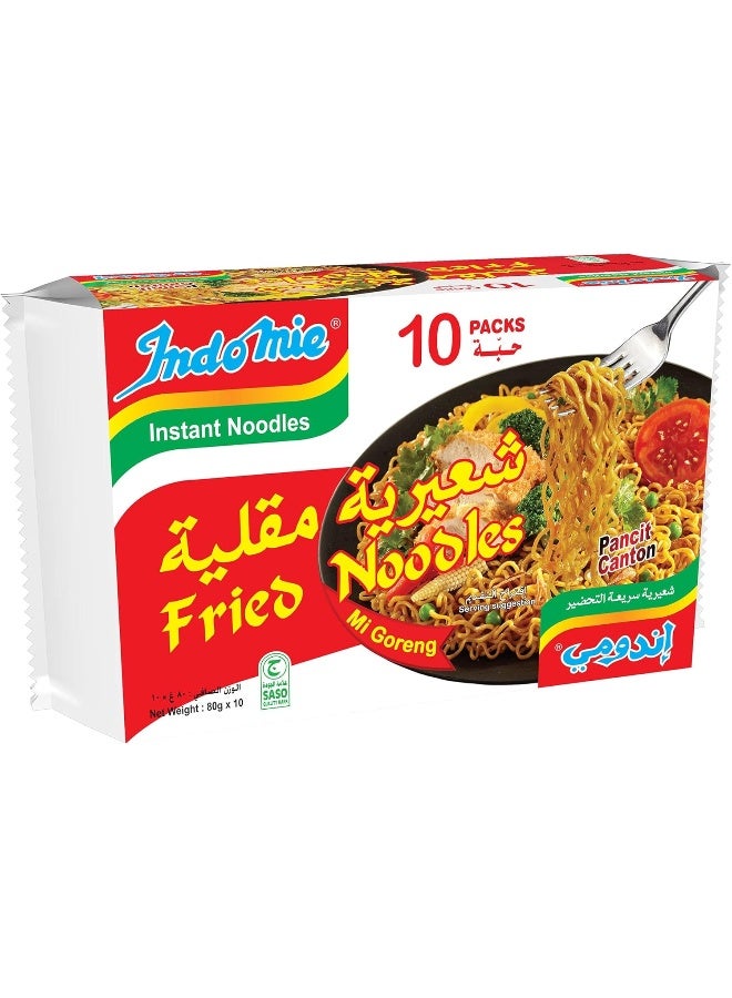 Indomie Indomie Instant Fried Noodles with Seasoning Powder and Sauce (Pack of 10 - 80 g Each) - Image 1