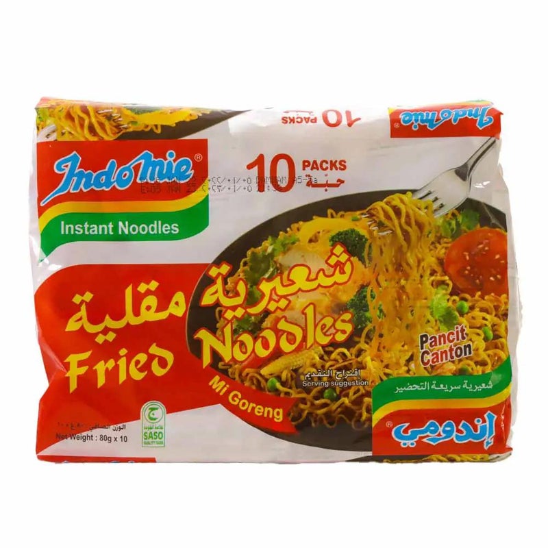 Indomie Fried Noodle Flavor Instant Fried Noodles, 10 Packets X 80gms Instant Any Time Meal - Image 1