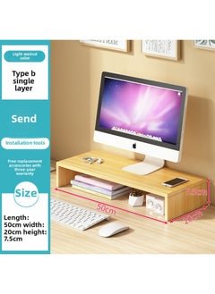 Computer Display Screen Height Rack Office Desktop Base Stand Keyboard Finishing Storage Pad High Storage Rack-Color:B Single-layer Light Walnut