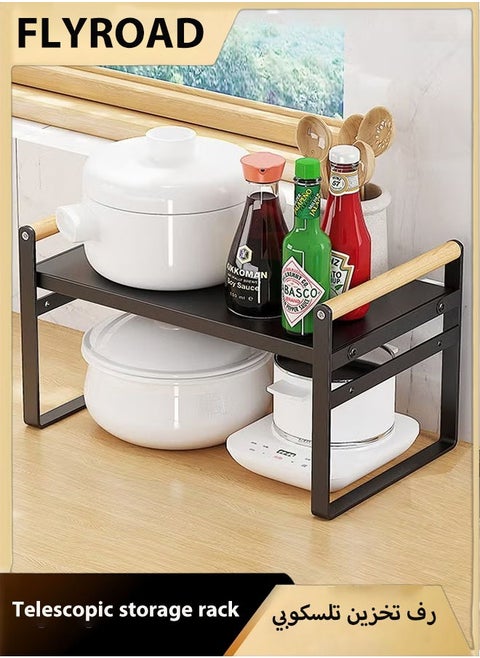 Expandable Kitchen Countertop Organizer，Adjustable Cabinet Shelf Organizer，Stackable Kitchen Counter Shelf Rack，Tiered Risers Shelves For Storage Pantry，Space Saving Spice Rack