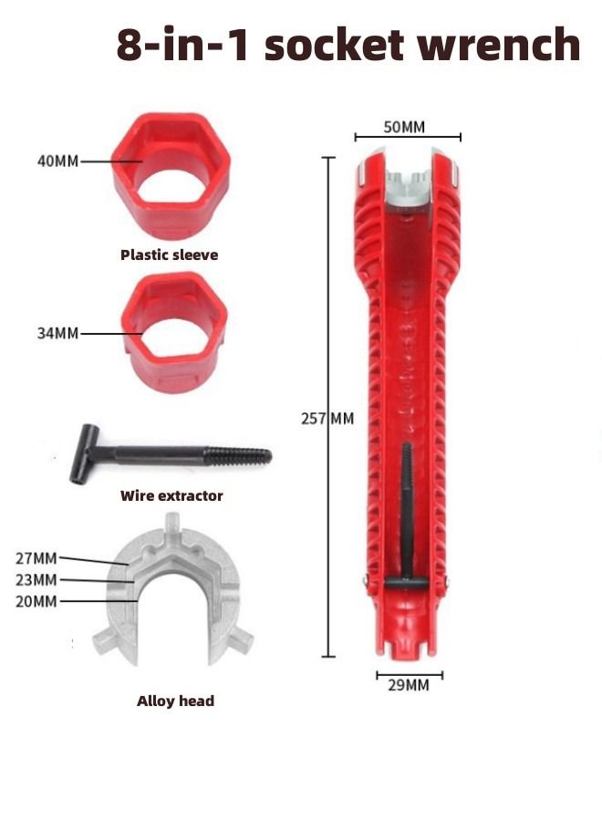 8 في 1 الحنفية بالوعة تركيب أدوات وجع مأخذ أنابيب المياه تحت أدوات إصلاح الفضاء المضغوط متعددة الوظائف أنابيب المياه أصحاب المطبخ / الحمام / المرحاض - Image 2