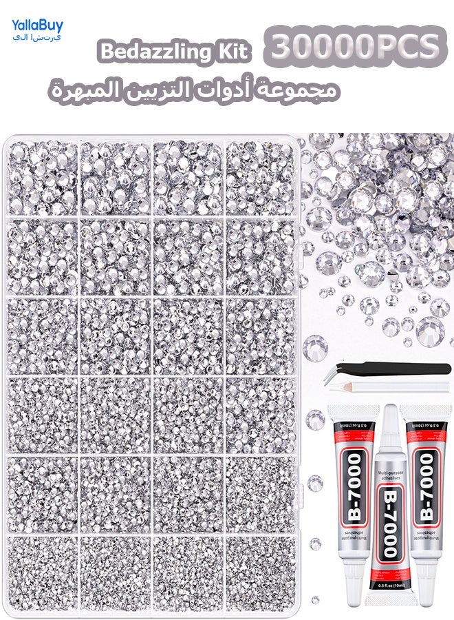 YallaBuy 30000Pcs Resin Rhinestones with Tweezers for Crafting, Silver Clear Flatback Gems, Bedazzling Crystal with 3Pcs 10ml B7000 Jewelry Glue for DIY Crafts Clothing Tumblers Shoes Fabric Nail Art - Image 1