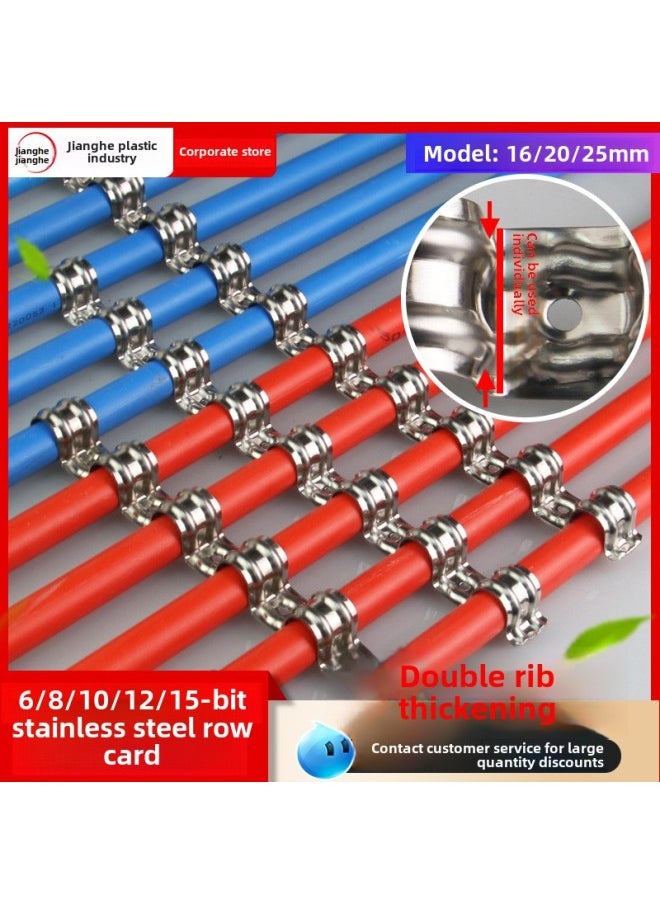 Generic Stainless Steel Card 20 Tube Row Single Side Horse Card 16 Clip Thickened Ohm Card Iron Fixing Snap-on Line Pipe Clamp-Series:16mm Stainless Steel Row Card 2-position (1 Bag) Double Rib Widening-Model:Standard  - Image 2