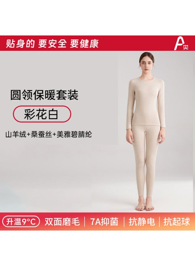 Thermal Underwear Set For Men With German Velvet Collar, Cashmere Heating, Fleece-lined And Thickened Autumn Tops And Pants, Women's German Velvet Thermal Underwear