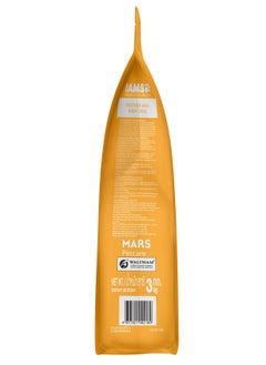 Iams Proactive Health Mother And Baby Dog  - Image 4