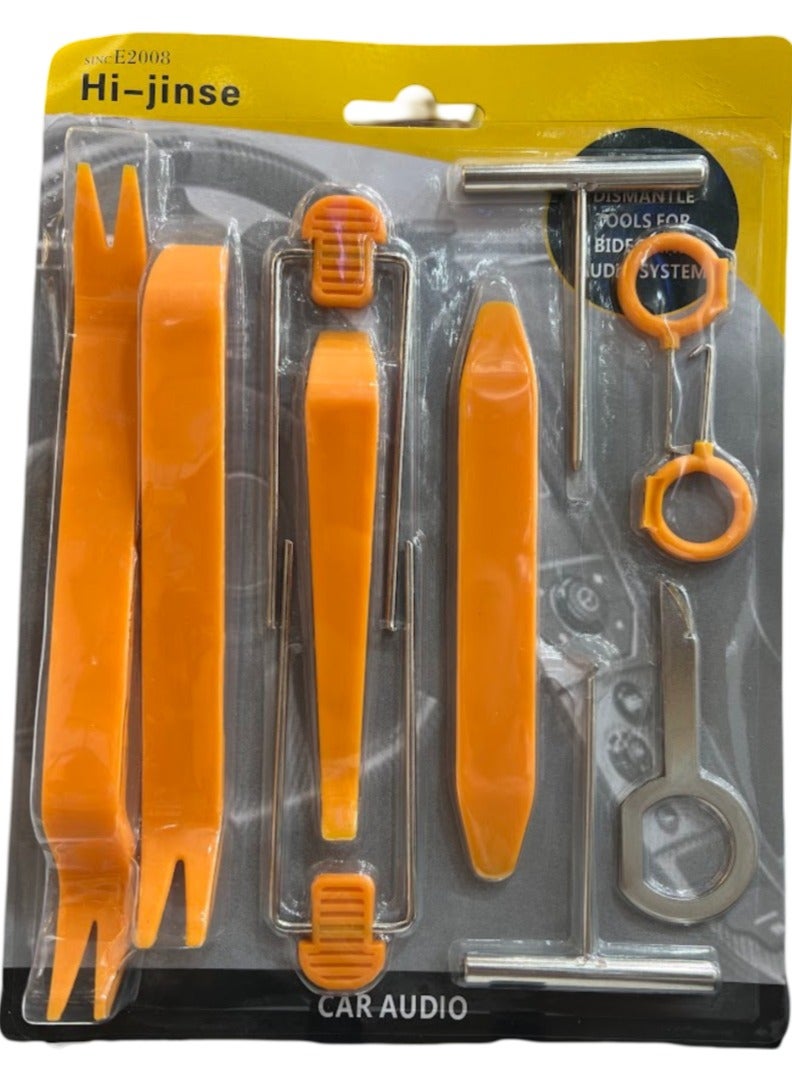 رويال راديو السيارة التلقائي الصوت باب كليب لوحة تريم داش إزالة أداة حدق عدة - أسهل لاستخدام مزيل السحابة لباب تريم صب لوحة داش - 12 قطعة عدة أدوات تفكيك السيارة (برتقالي) (HF-007) - Image 1